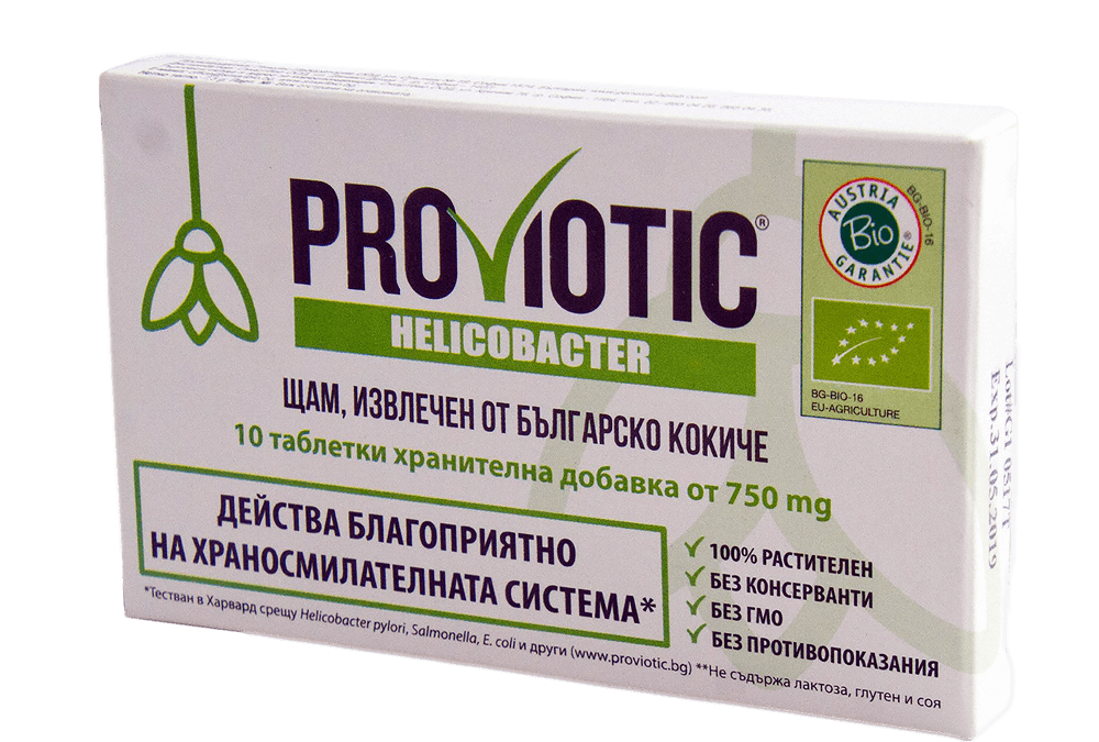 Proviotic Helicobacter