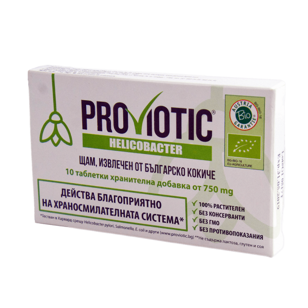 Proviotic Helicobacter